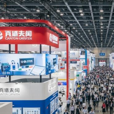 trade fair wire and tube 2026