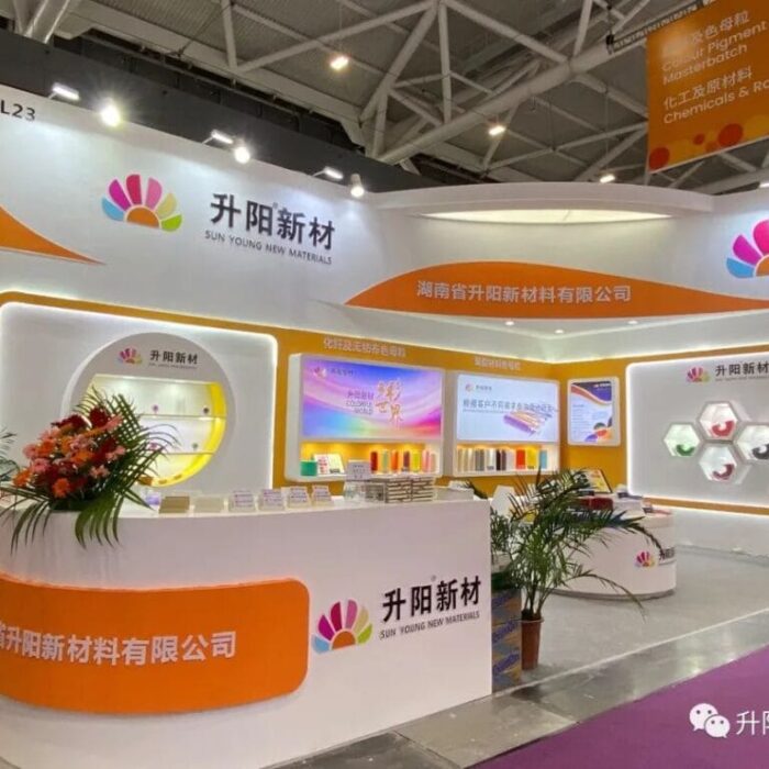 Chinaplas - Travflix Tours