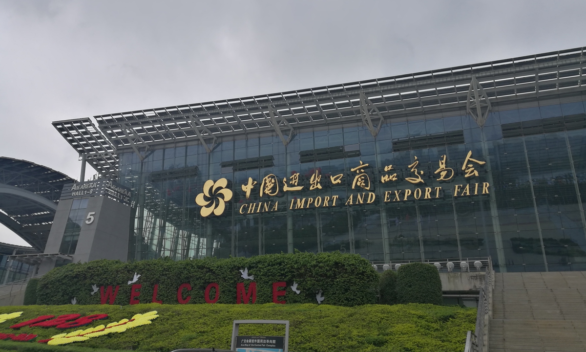 Canton Fair 2026 - Travflix Tours