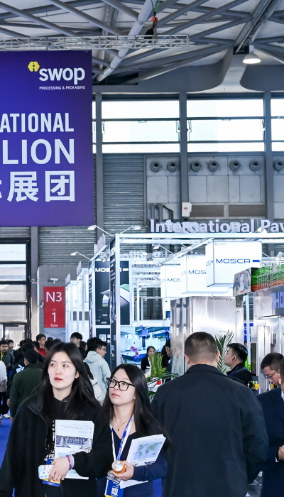 Interpack China 2026