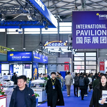 Interpack China 2026