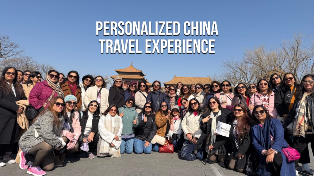 china corporate tour package
