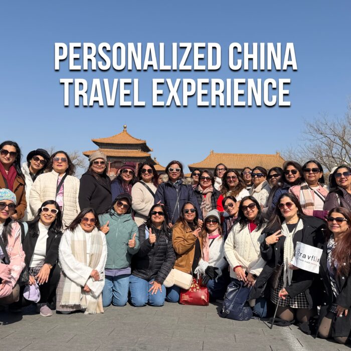 china corporate tour package