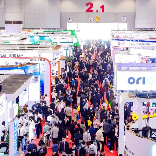 chinacoat 2026 trade fair